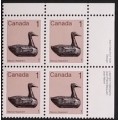 Canada 917i Plate Block UR VF MNH