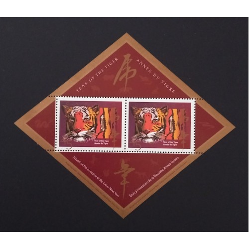 Canada 1708aii Souvenir Sheet VF MNH