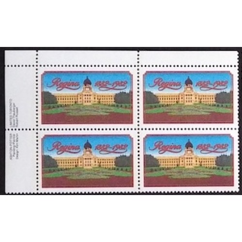 Canada 967 Plate Block UL VF MNH