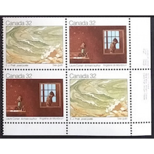 Canada 979a Plate Block LR VF MNH