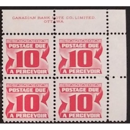 Canada J35i-ii Plate Block UR VF MNH