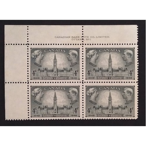 Canada 277 Plate Block UL No. 1 F-VF MLH