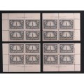 Canada 277 Plate Blocks Matched Set No. 2 VF MNH