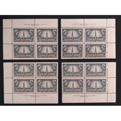 Canada 277 Plate Blocks Matched Set No. 2 VF MNH