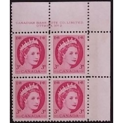 Canada 339p Plate Block UR No. 2 VF MNH