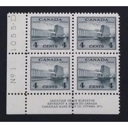Canada 253 Plate Block LL No. 1 VF MNH