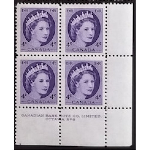 Canada 340 Plate Block LR No. 8 VF MNH