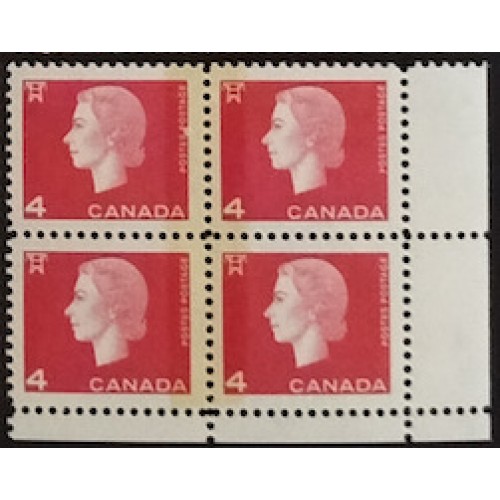 Canada 404v Corner Block LR VF MNH