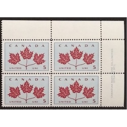 Canada 417 Plate Block UR No. 1-1 VF MNH