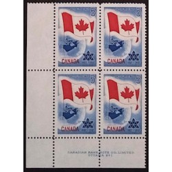 Canada 453 Plate Block LL No. 1 VF MNH