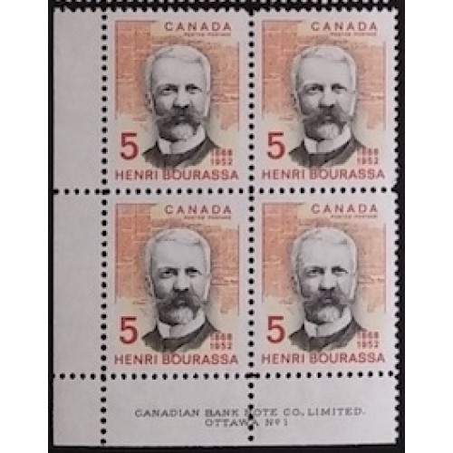 Canada 485 Plate Block LL No. 1 VF MNH