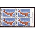 Canada 499i Plate Block UR No. 1 VF MNH