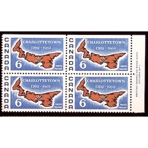 Canada 499i Plate Block UR No. 1 VF MNH