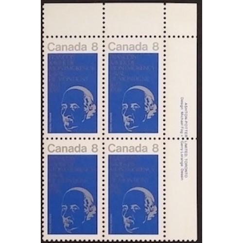Canada 611 Plate Block UR VF MNH