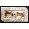 Canada 2123b Souvenir Sheet MNH