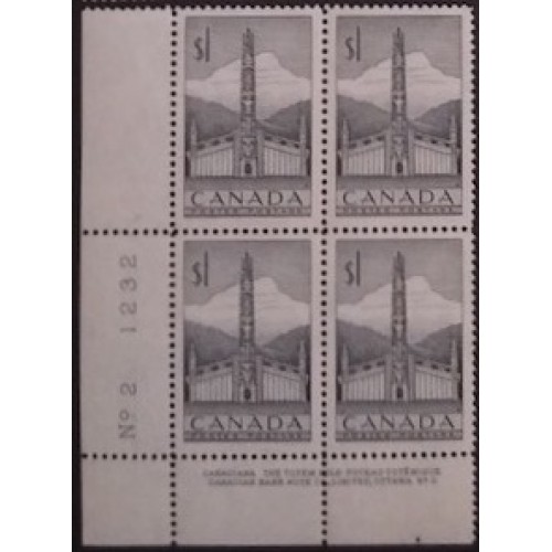 Canada 321 Plate Block LL No. 2 VF MNH