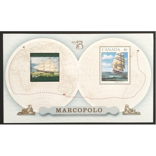 Canada 1779a Souvenir Sheet MNH