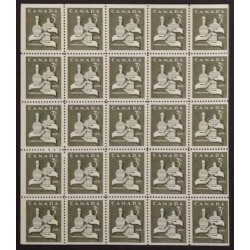 Canada 443q Mini Pane VF MNH