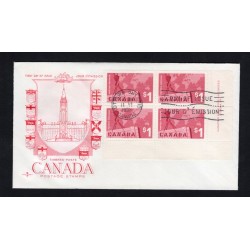 Canada 411 First Day Cover