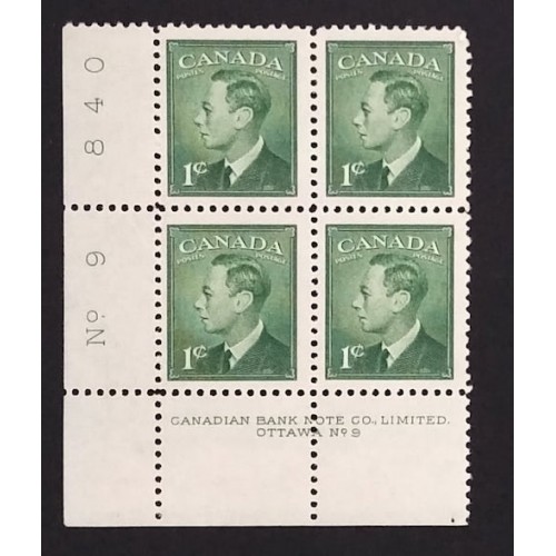 Canada 284 Plate Block LL No. 9 F-VF MNH