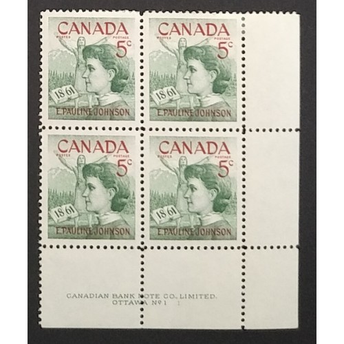 Canada 392 Plate Block LR No. 1-1 VF MNH