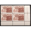 Canada 448 Plate Block LR No. 1 VF MNH