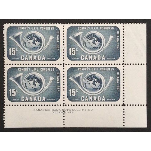 Canada 372 Plate Block LR No. 1 VF MNH