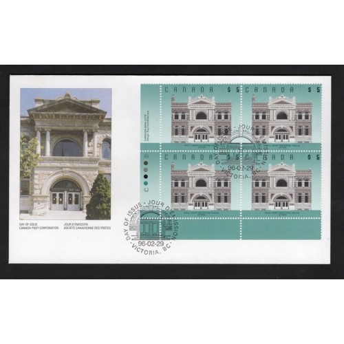 Canada 1378 First Day Cover