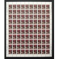 Canada 1678 Sheet MNH