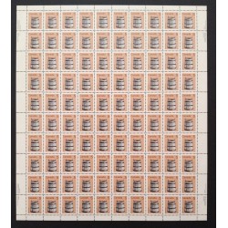 Canada 920 Sheet MNH