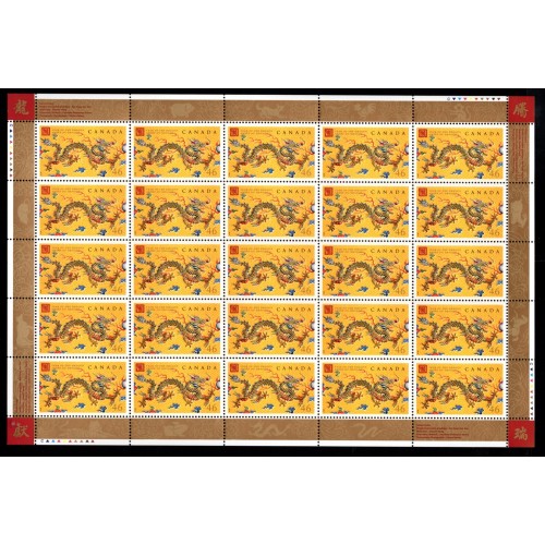 Canada 1836 Sheet MNH