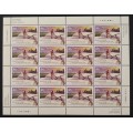 Canada 1810 Sheet MNH