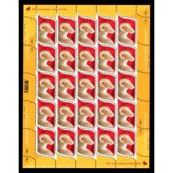 Canada 1969 Sheet MNH