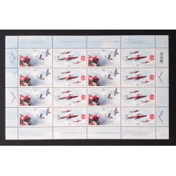 Canada 2159a Sheet MNH