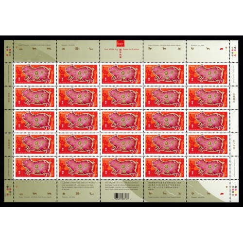Canada 2201 Sheet MNH
