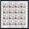 Canada 2269 Sheet MNH