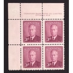 Canada 286 Plate Block UL No. 2 F-VF MH