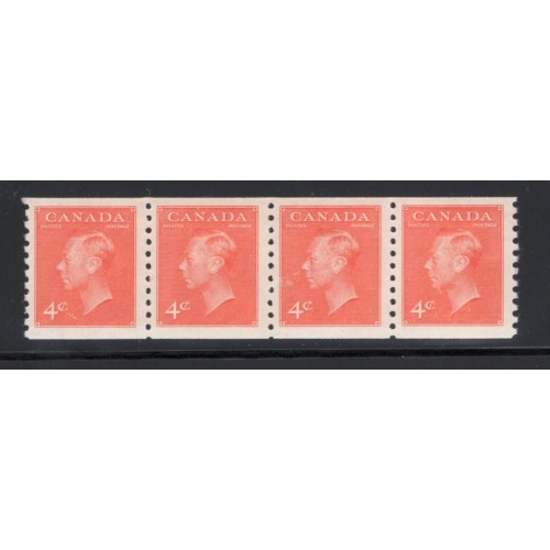 Canada 310 Strip VF MNH
