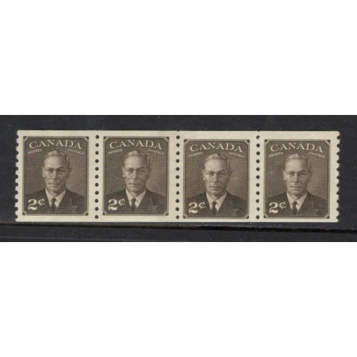 Canada 298iii Jump Strip VF MNH