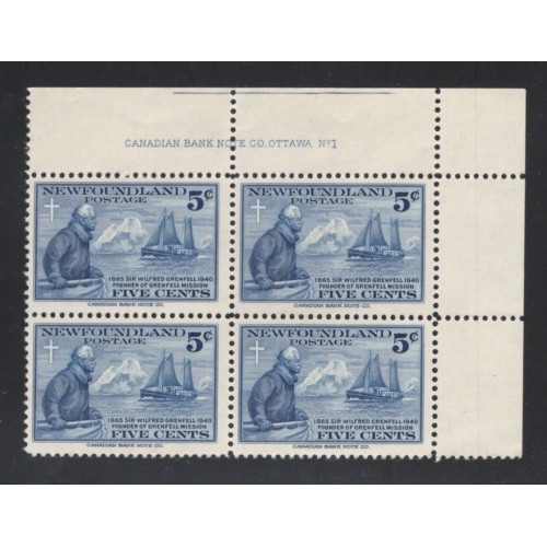 Newfoundland 252 Plate Block UR No. 1 MNH