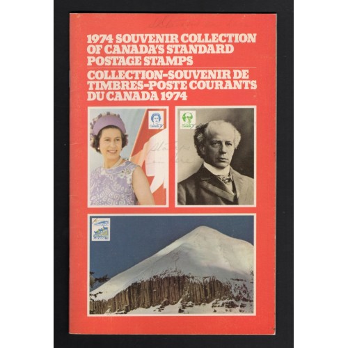 Canada TC7 1972-74 Definitives