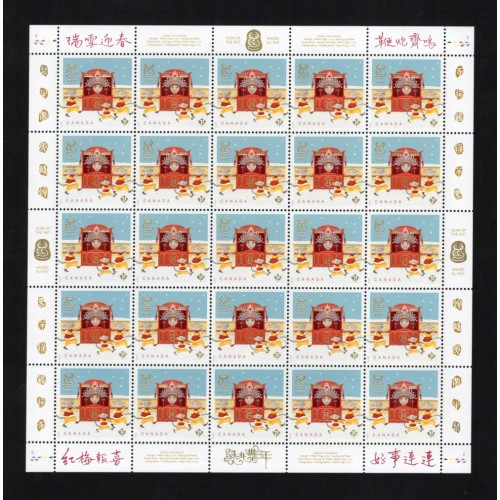Canada 3229 Sheet VF MNH