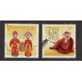 Canada 3230i|3230ai Singles from Souvenir Sheet VF MNH
