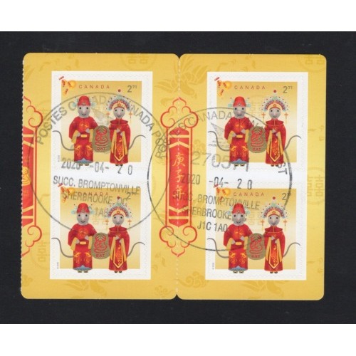 Canada 3232a Booklet Pane of 4 Used