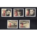 Canada 3171a-e Singles from Souvenir Sheet VF MNH