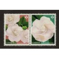 Canada 3166i Singles from Souvenir Sheet VF MNH