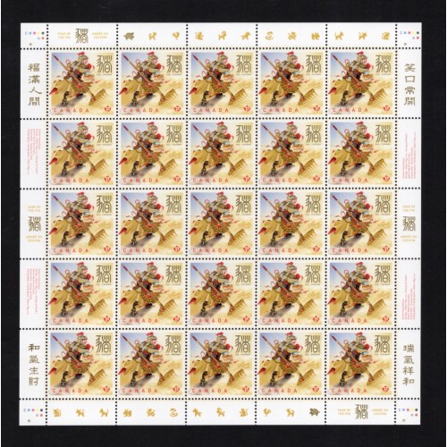 Canada 3161 Sheet VF MNH
