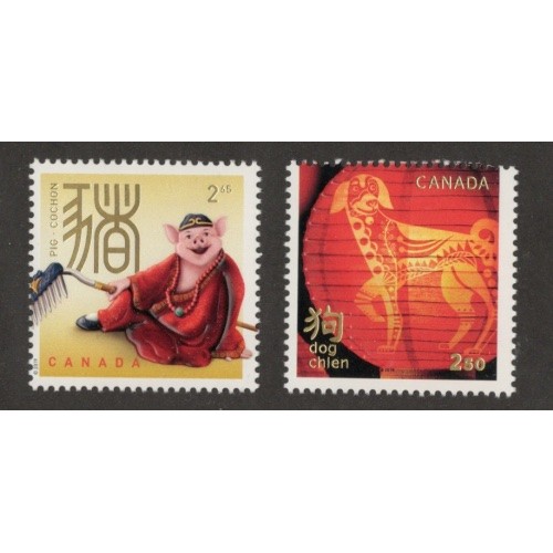 Canada 3162i|3162ai Singles from Souvenir Sheet VF MNH