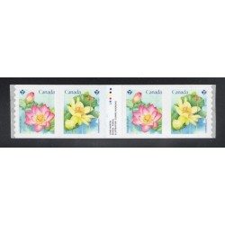 Canada 3089ii Gutter Strip VF MNH