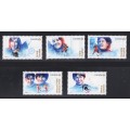 Canada 3079a-e Singles from Souvenir Sheet VF MNH